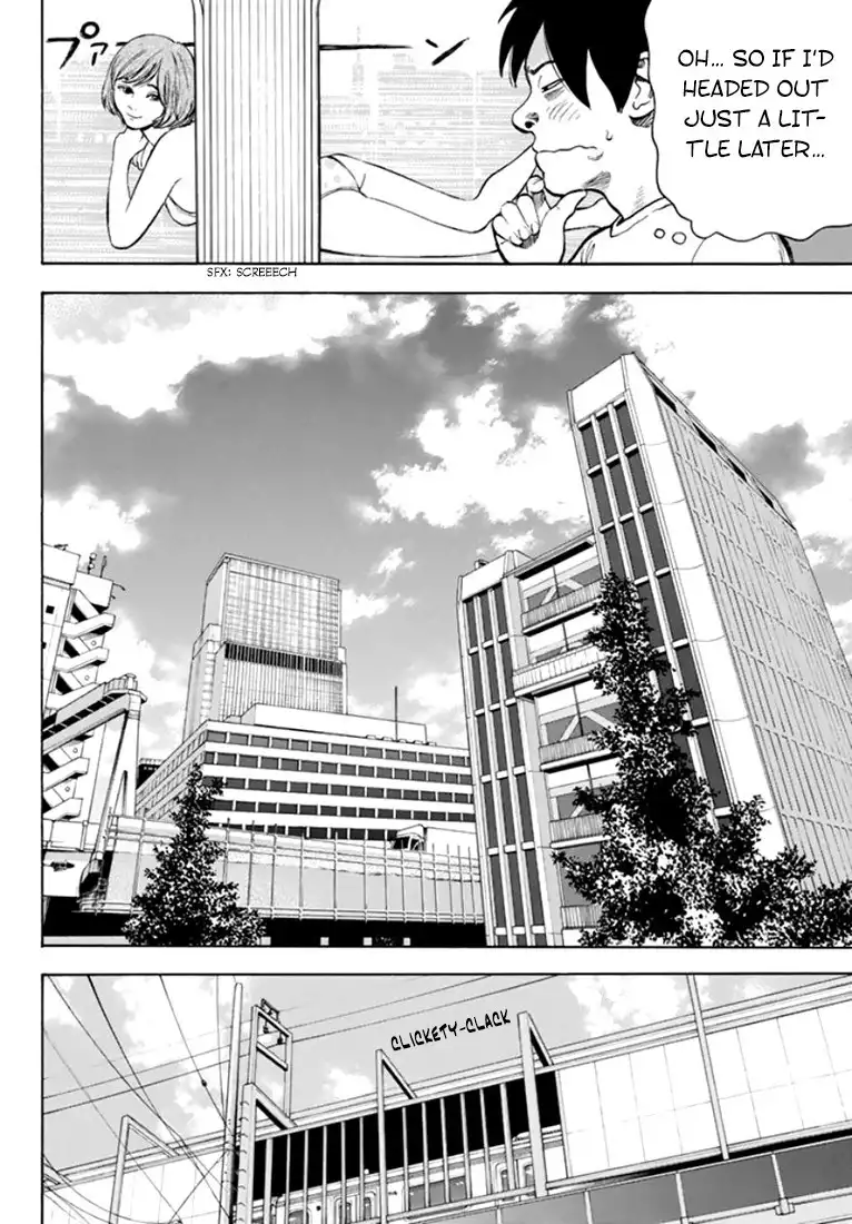 Rin (HAROLD Sakuishi) Chapter 30 18